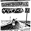 28/09/2006 - Against All Authority + Sonic Boom 6